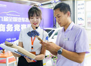 学汽修选择青岛