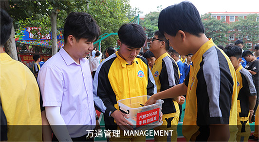 实训实战-学汽修选择青岛