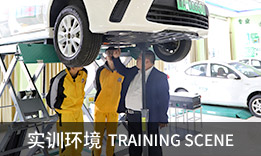 实训环境-学汽修选择青岛
